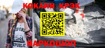 скорость mdpv Анжеро-Судженск