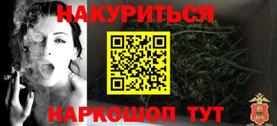 скорость mdpv Анжеро-Судженск