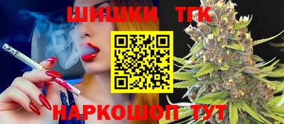 скорость mdpv Анжеро-Судженск