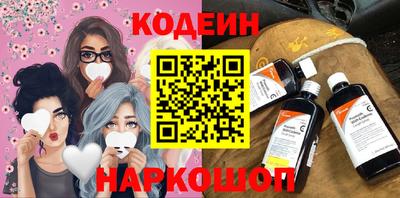 скорость mdpv Анжеро-Судженск