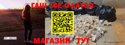 скорость mdpv Анжеро-Судженск